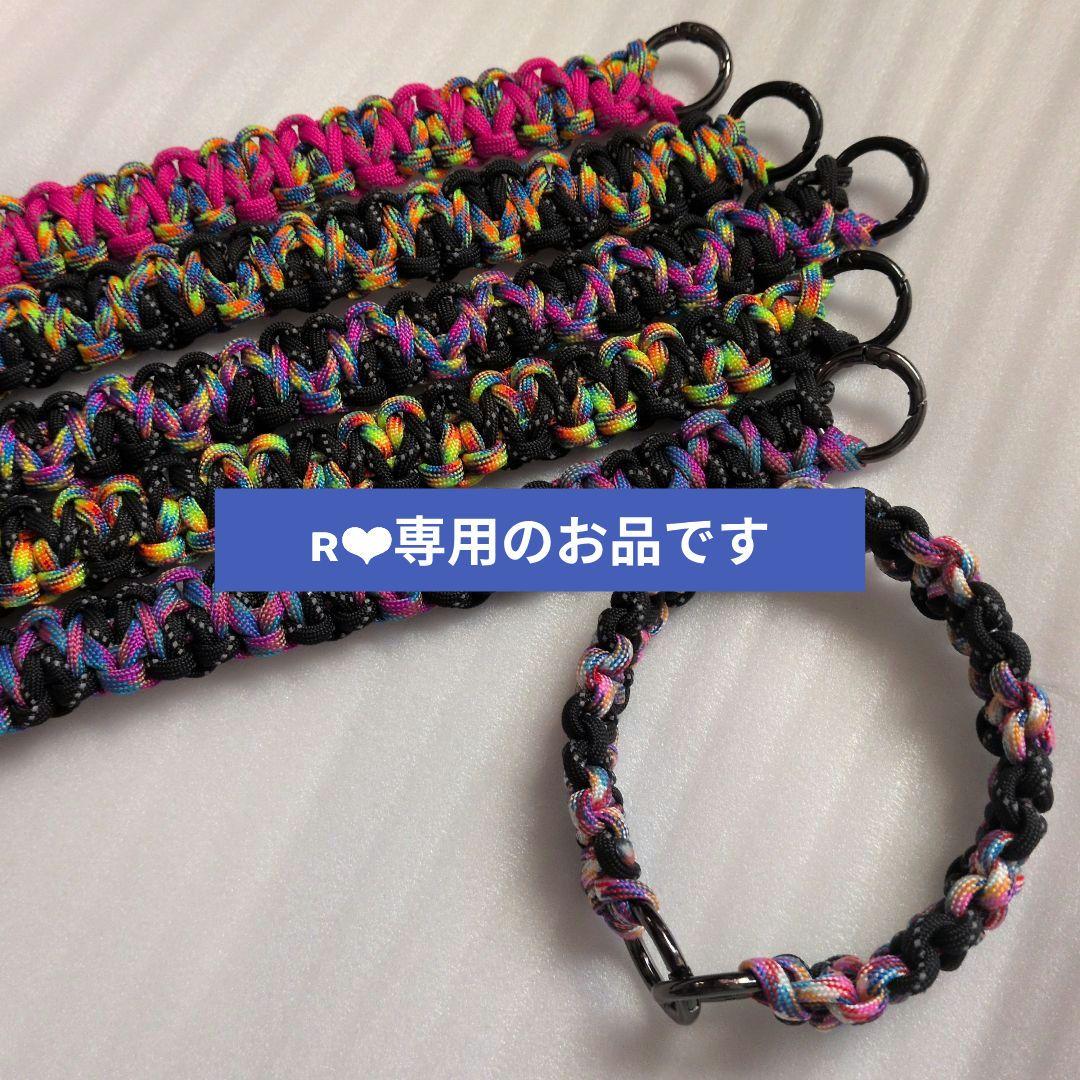 ʀ❤︎様 リクエスト 2点 まとめ商品 様 リクエスト 2点 まとめ商品 - メルカリ