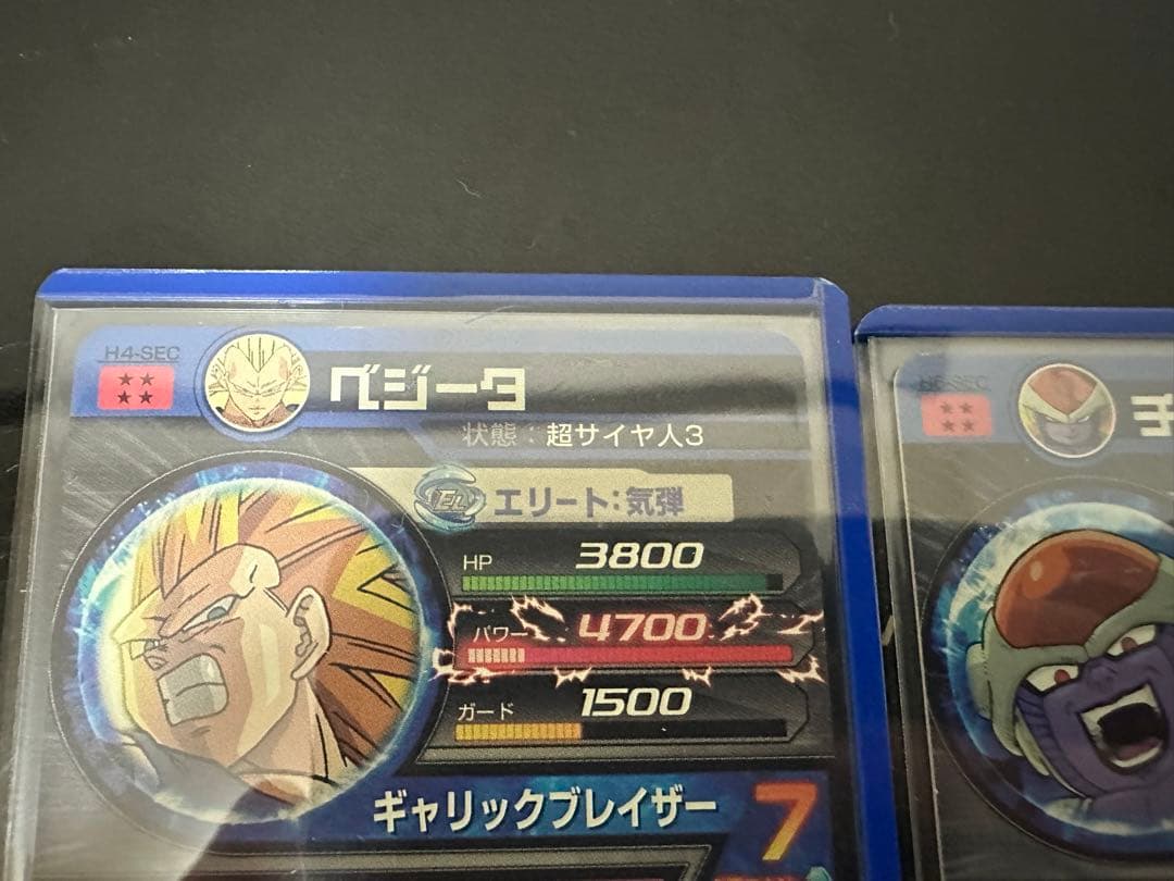 ドラゴンボールヒーローズ旧弾SECまとめ売り！＋ベジット