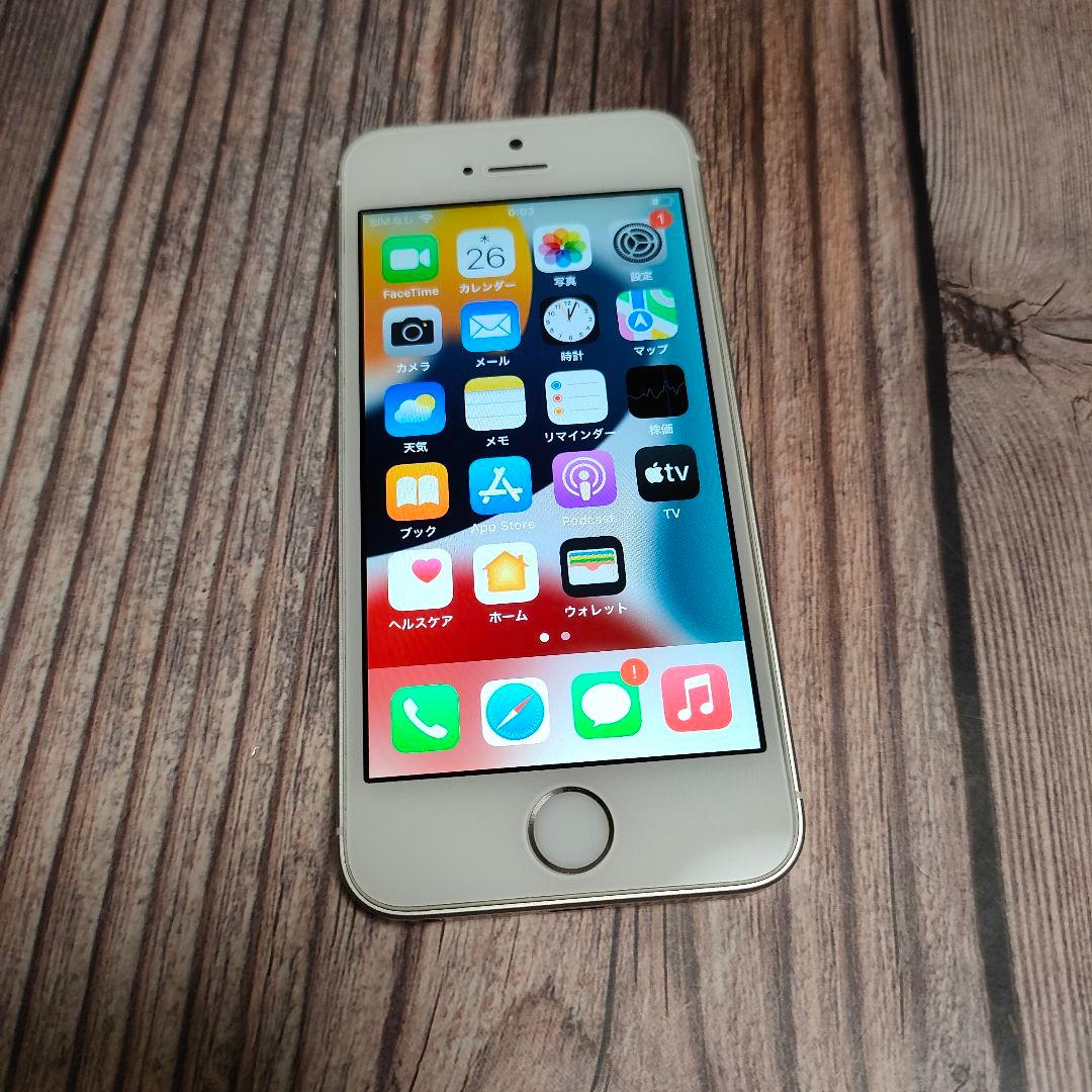 iPhone SE 第1世代 16GB シルバー 美品 - メルカリ