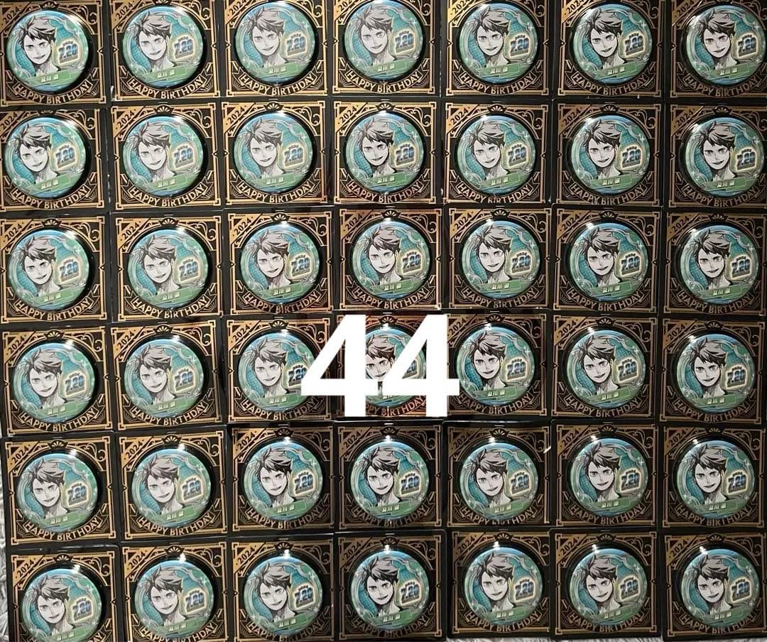 及川徹 バースデー 缶バッジ 2024 ハイキュー - メルカリ
