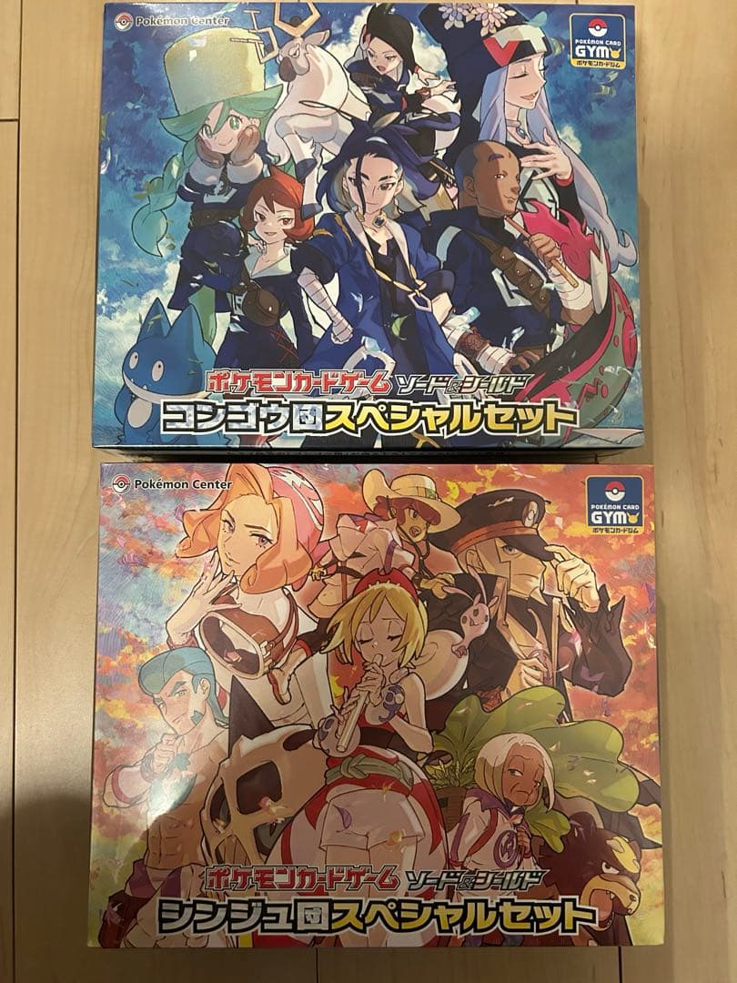 ポケモンカード　シンジュ団　コンゴウ団　シュリンク付き シンジュ団スペシャルセット コンゴウ団スペシャルセット【新品未開封