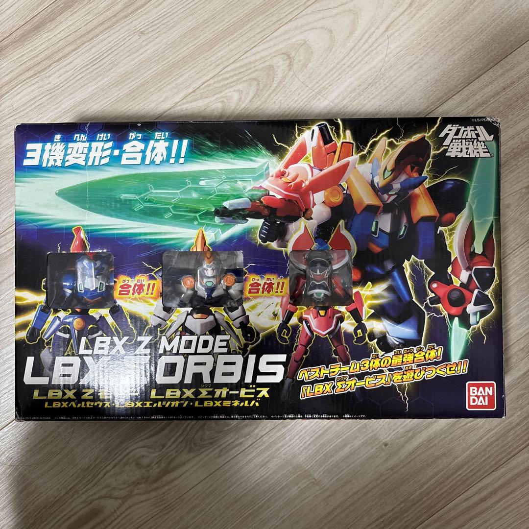 【欠品あり】ダンボール戦機 LBX Z MODE Σオービス Amazon.co.jp: ダンボール戦機 LBX Zモード LBX Σオービス : おもちゃ