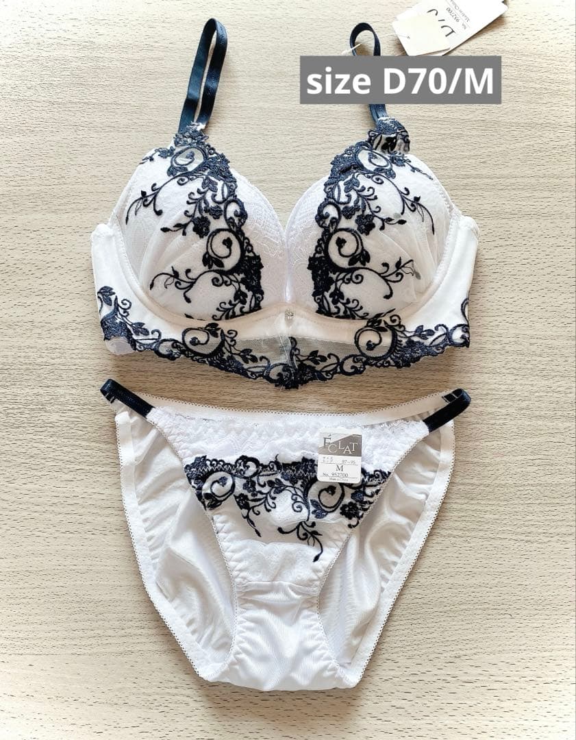 新品】ホワイト ブラジャーショーツセット D70/M - メルカリ