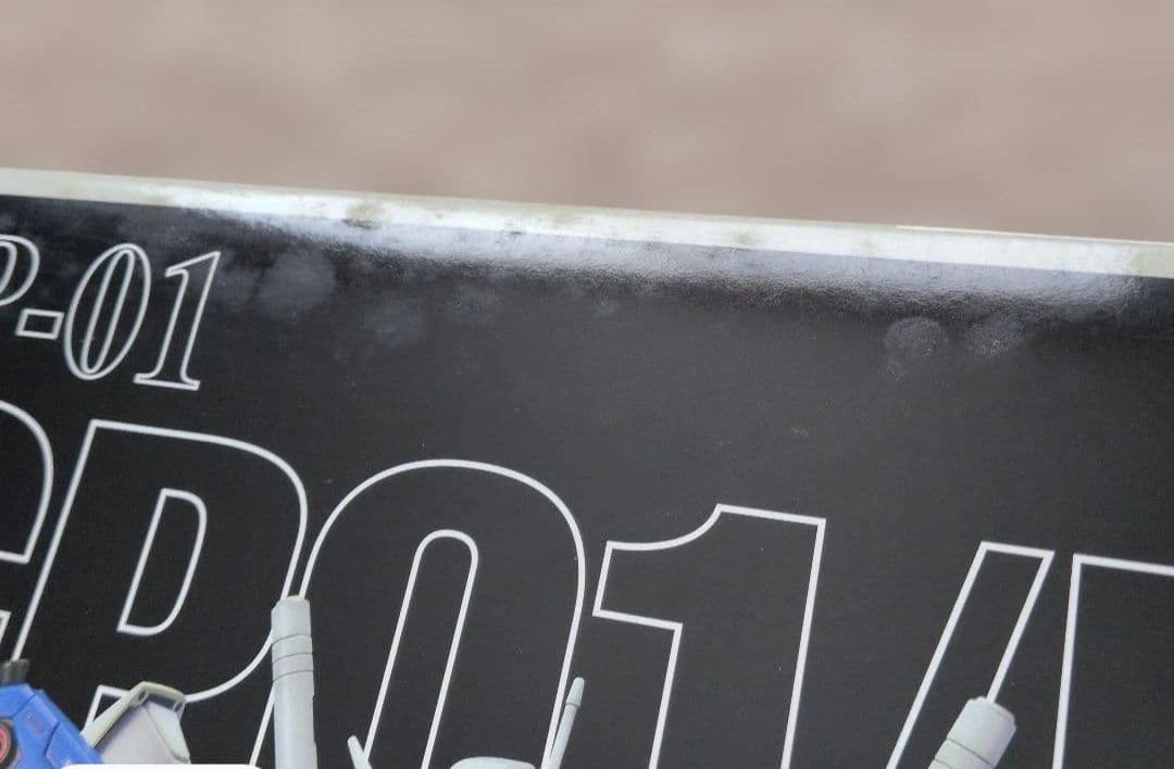 GUNDAM GP01/Fb パーフェクトグレード（取説欠品・箱汚れあり）