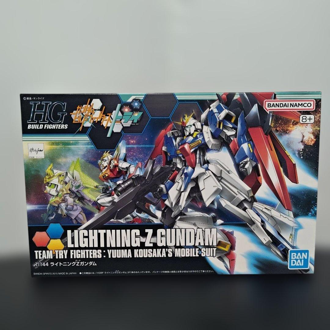 HG ライトニングZ ライトニングガンダム ブラックウォーリア ウェポン セット