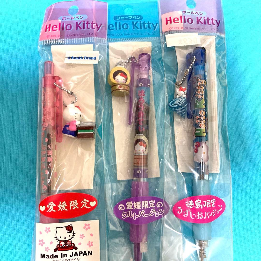 新品未使用】値下げ！ご当地キティボールペン41本セットでお得！（バラ