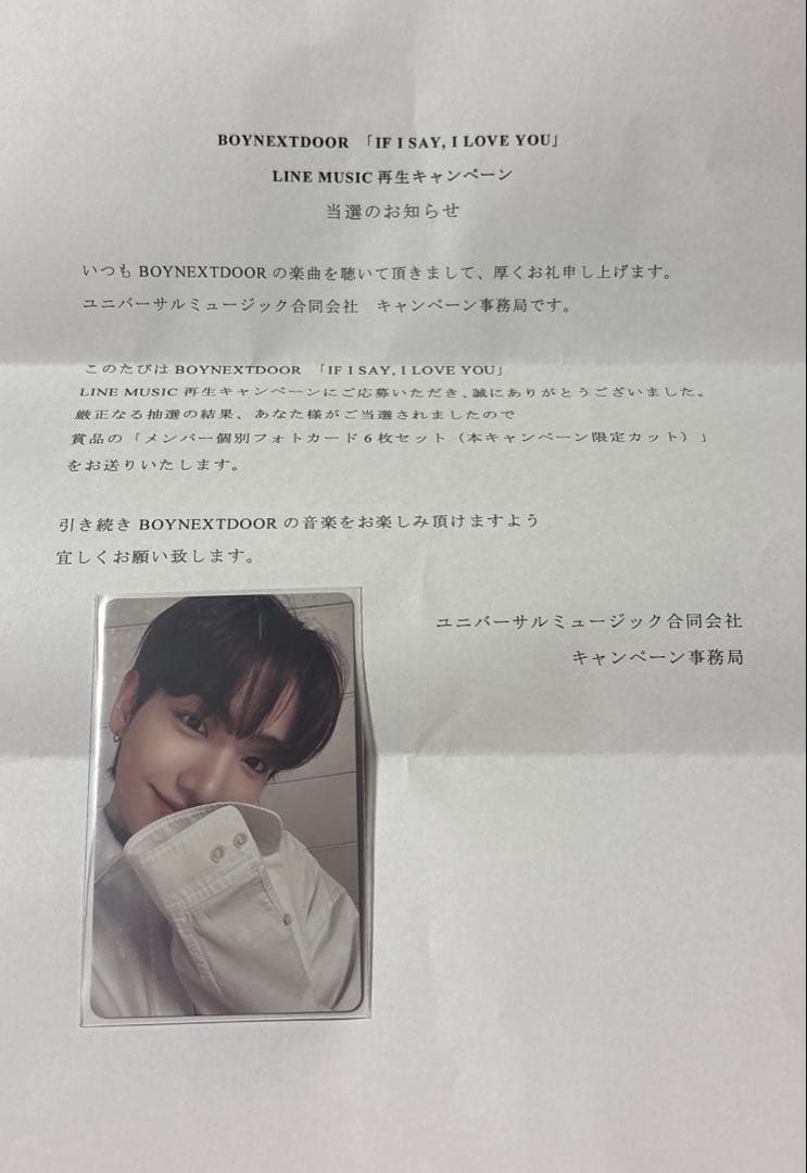 アサ芸シークレット 岸 明日香 オリジナルDVD Secret Vol.44