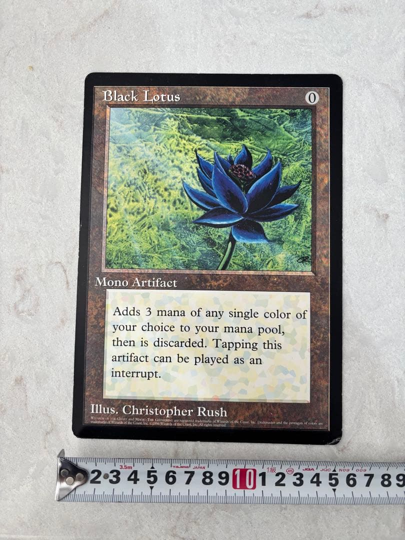 プロモーション用大きいサイズ Black Lotus マジック：ザ・ギャザリング