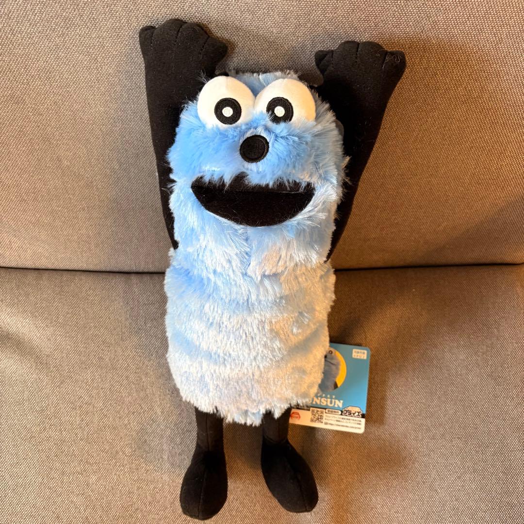 パペットスンスン BIGぬいぐるみ〜WA!〜 スンスン - メルカリ