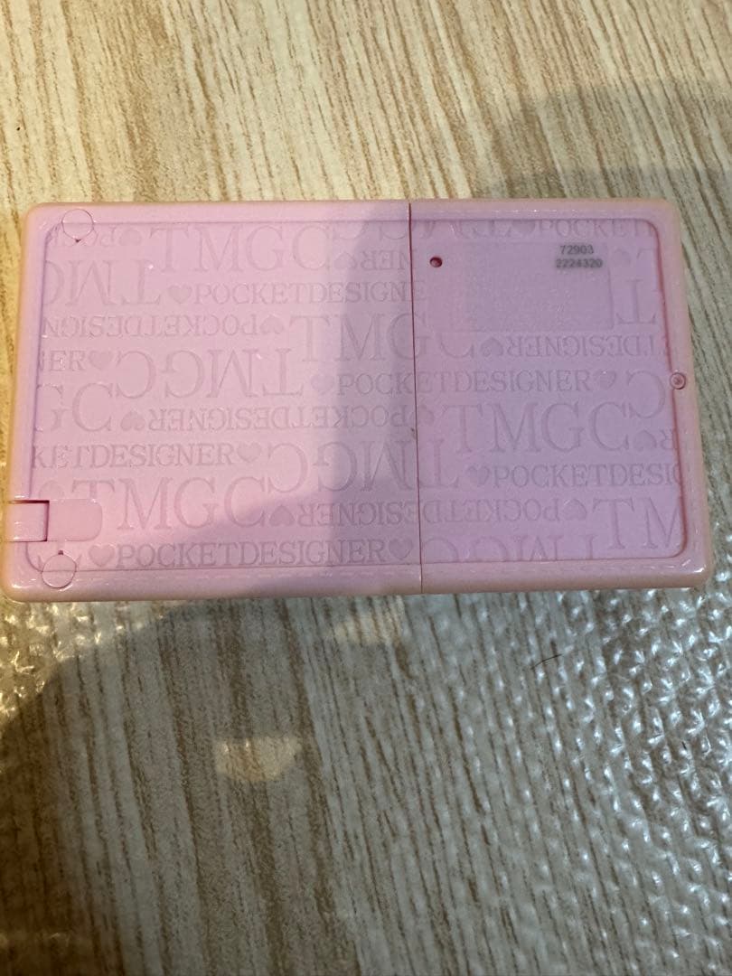 たまごっち　ポケットデザイナー