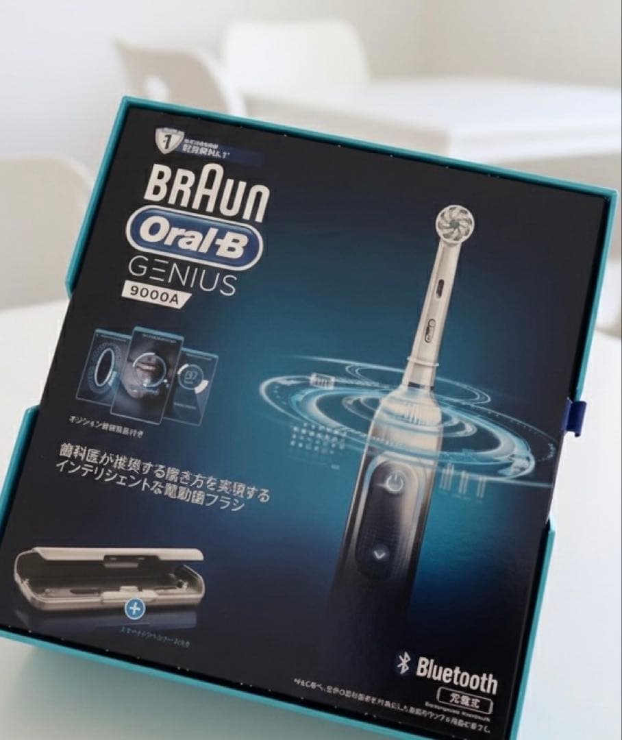 ブラウン オーラルB 電動歯ブラシ ジーニアス 9000A - メルカリ