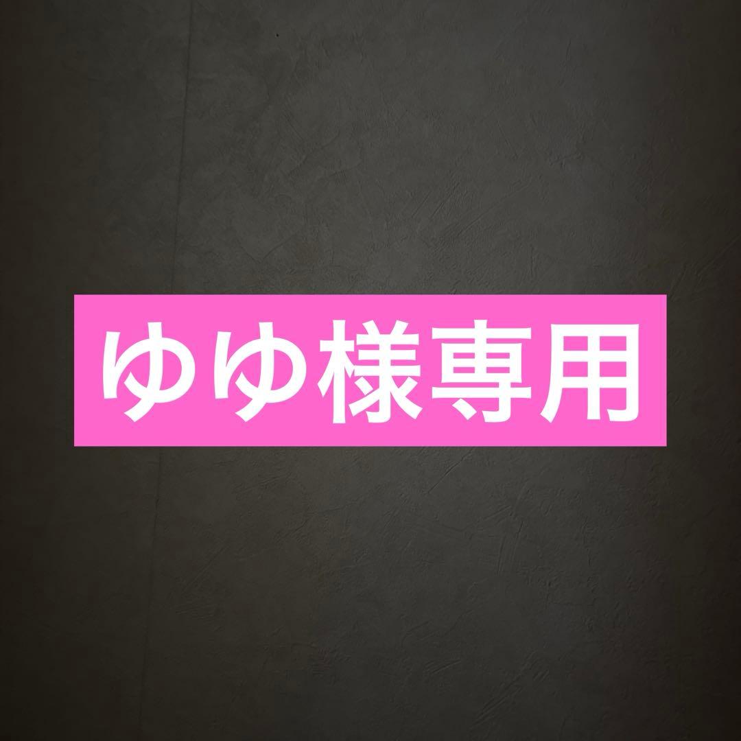 TXT ボムギュ ACT SWEET MIRAGE チェキ インスタントフォト - メルカリ