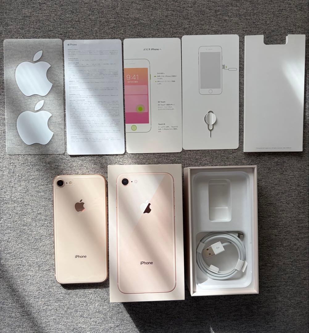 Apple iPhone 8 ゴールド 256GB Apple iPhone 8, 256GB, Gold, Verizon Unlocked, Refurbished