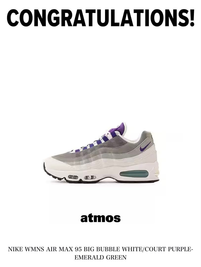 新品 ナイキ エアマックス95 ビッグバブル NIKE公式】ナイキ エア マックス 95 ビッグ バブル メンズシューズ