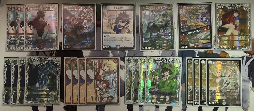 デュエマ　ミステリー・キューブ　デッキ Amazon.co.jp: デュエマ ミラミスキューブ デッキ : おもちゃ