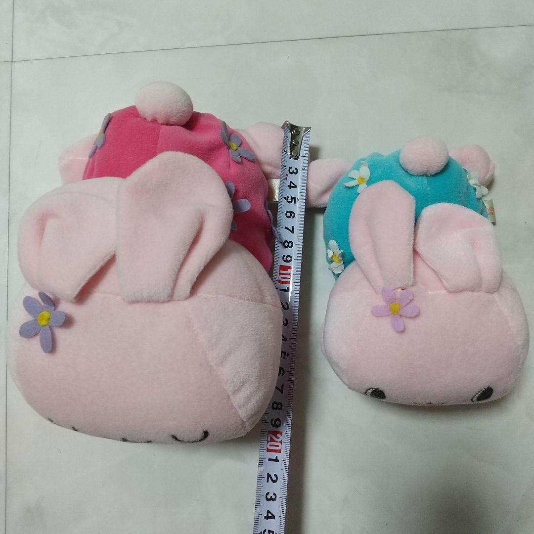 シナダ　うさぎ　ぬいぐるみ　花