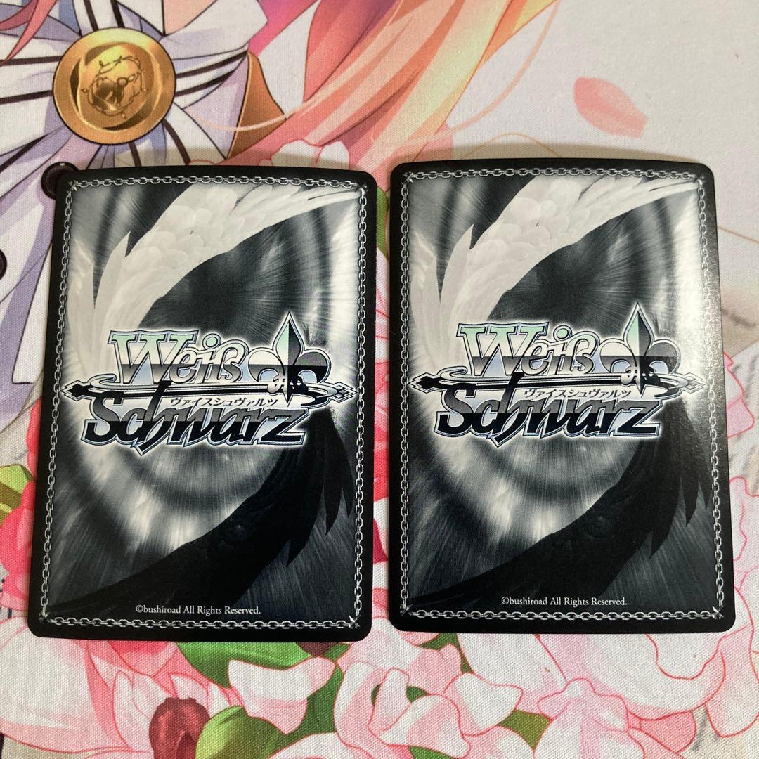 ヴァイス 華麗なる女忍者 舞 MAX 花嵐 MAX - メルカリ