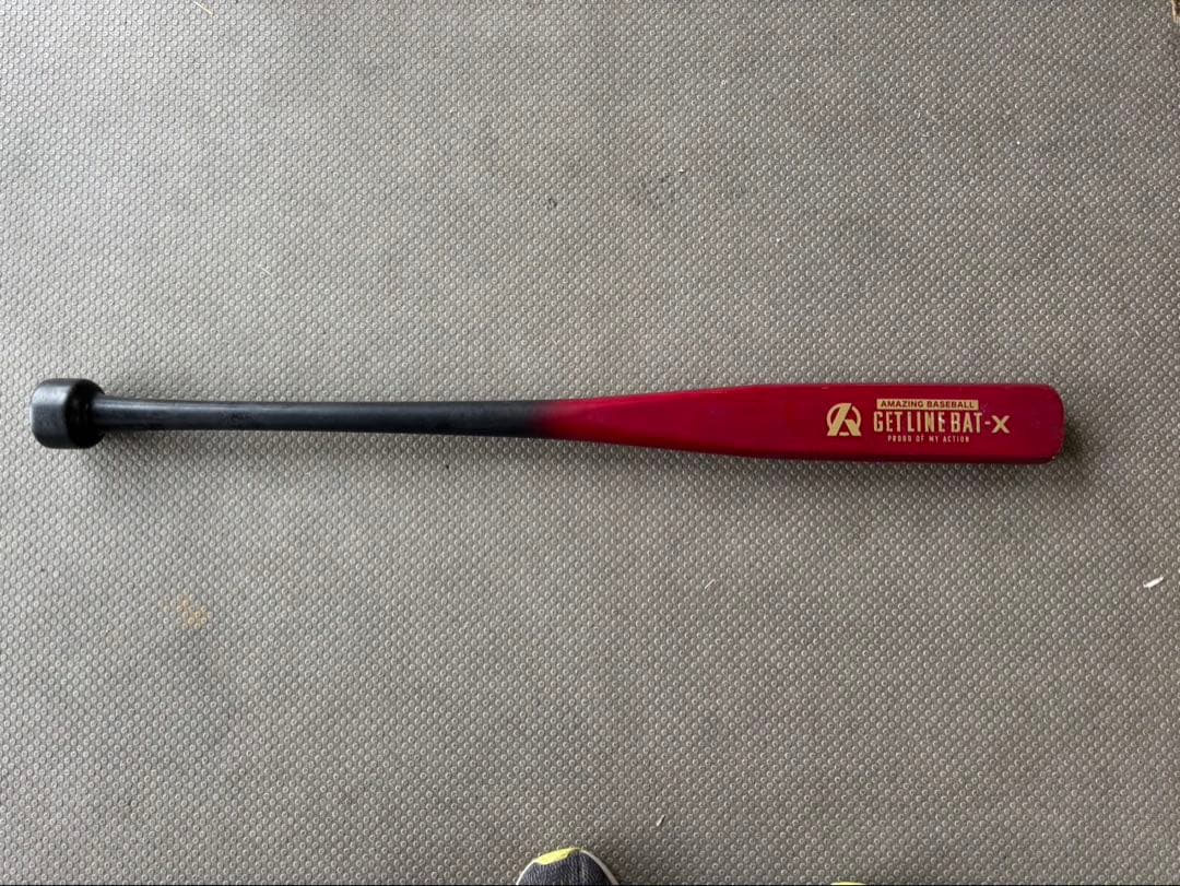 ゲットラインバット　X ジュニア用 GET LINE BAT X 旧型【アウトレット対象】 – Amazing The Store