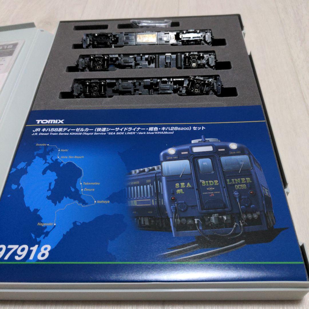 TOMIX キハ58系ディーゼルカー 97918 快速シーサイドライナー紺色