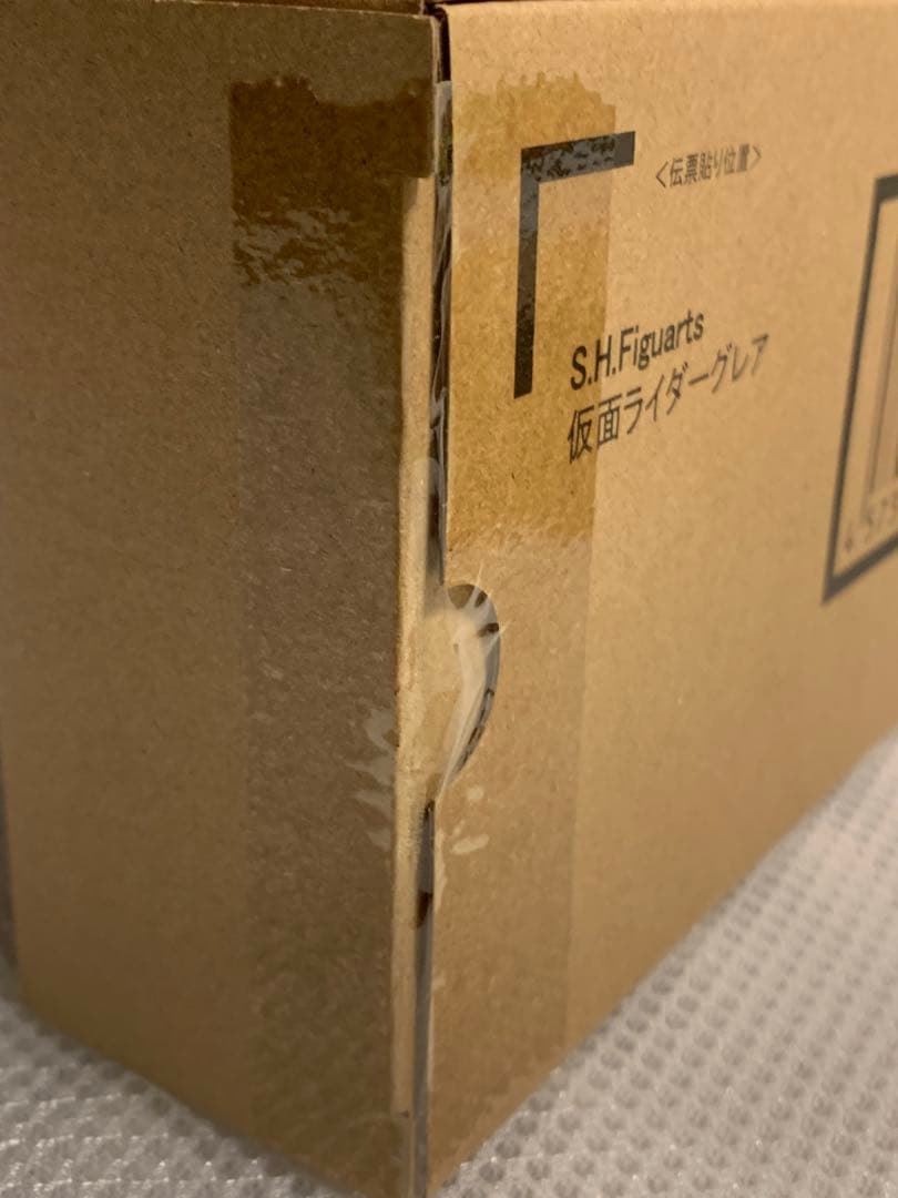 S.H.Figuarts 仮面ライダーグレア・ゲイザー２体セット