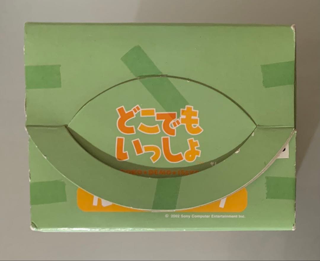 どこでもいっしょ トロ ルームランプ 電柱 2002