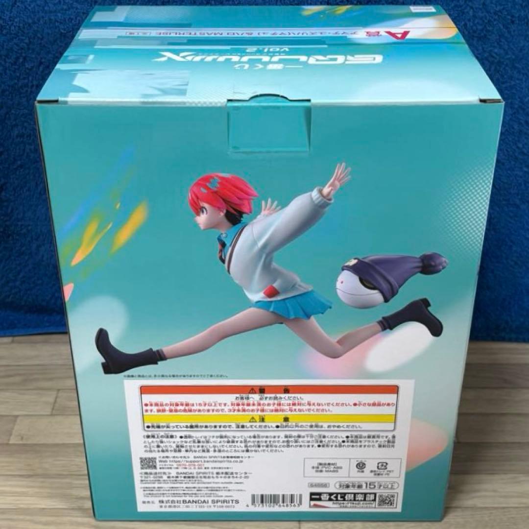 一番くじ 機動戦士ガンダム　ジークアクス A賞・ラストワン　セット　おまけ付き