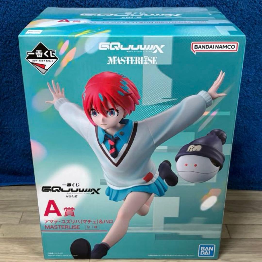 一番くじ 機動戦士ガンダム　ジークアクス A賞・ラストワン　セット　おまけ付き