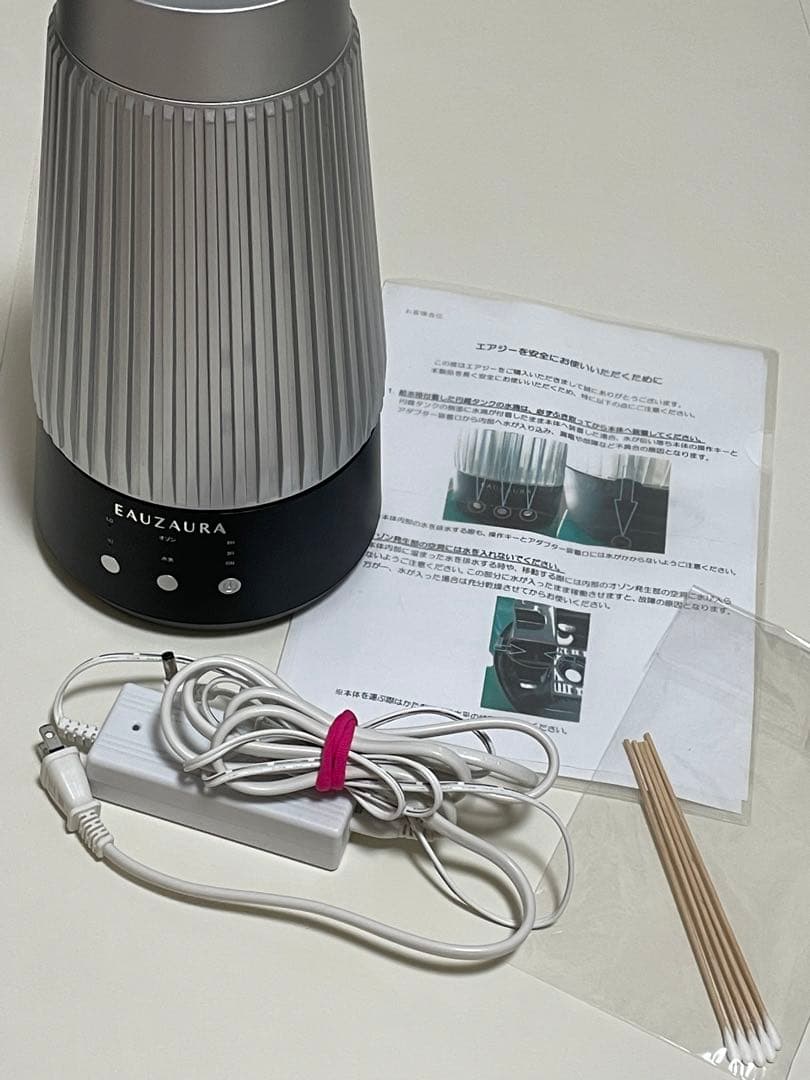 最終値下げ！　早い者勝ち　AIRZEE+ エアジープラス　低濃度オゾン水素発生器 大幸【AIRZEE+】エアジープラス 低濃度オゾン水素発生器