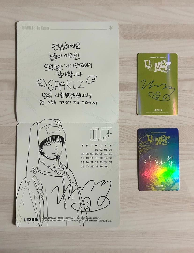 韓国BL SPAKLZ 【夜画帳: ナミン】 - メルカリ