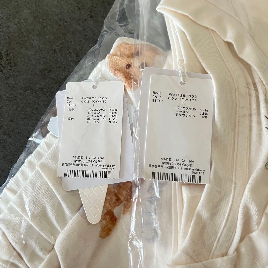 新品未使用 未開封 トイプードル ワンポイントTシャツ 総柄 ショート