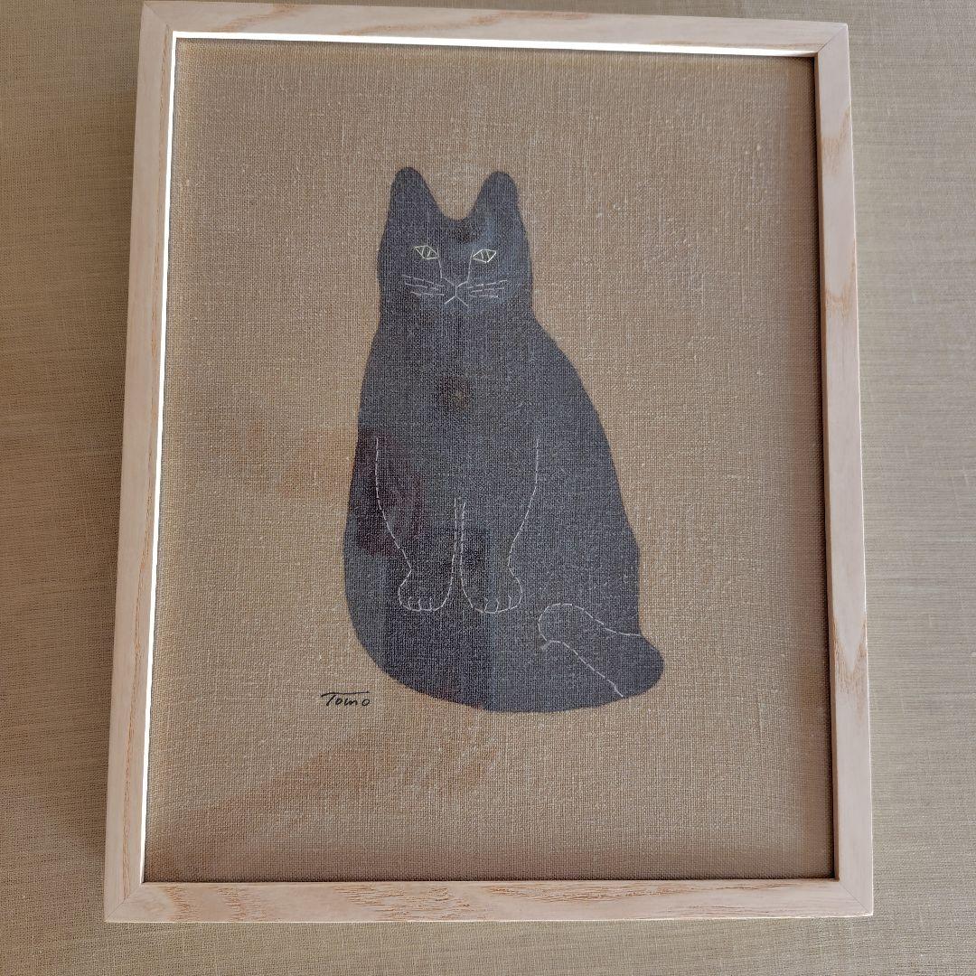 tomotake トモタケ泥染め刺繍　猫 木製 フレーム tomotake トモタケ泥染め刺繍 猫 木製 フレーム - メルカリ