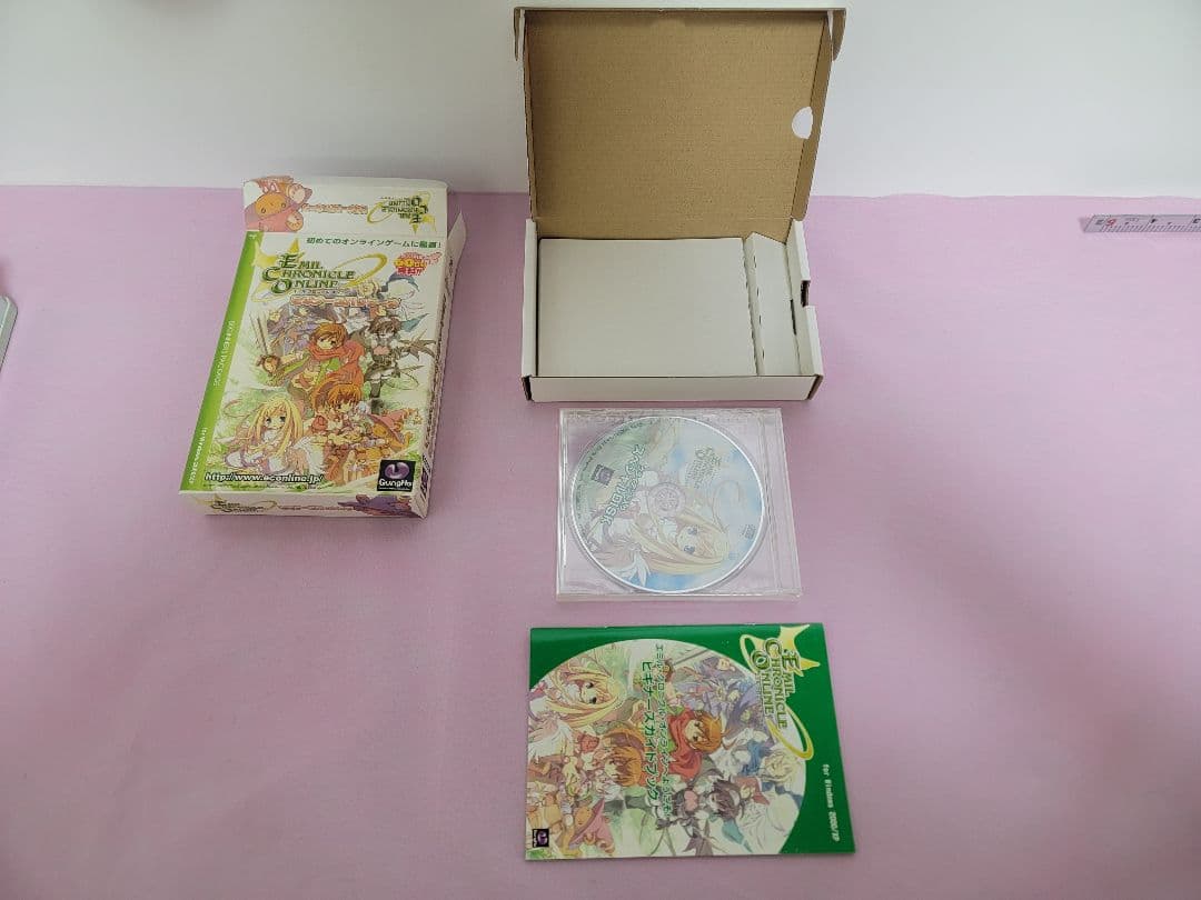 エミルクロニクルズオンライン　キャリーケースとビギナーズパッケージのセット