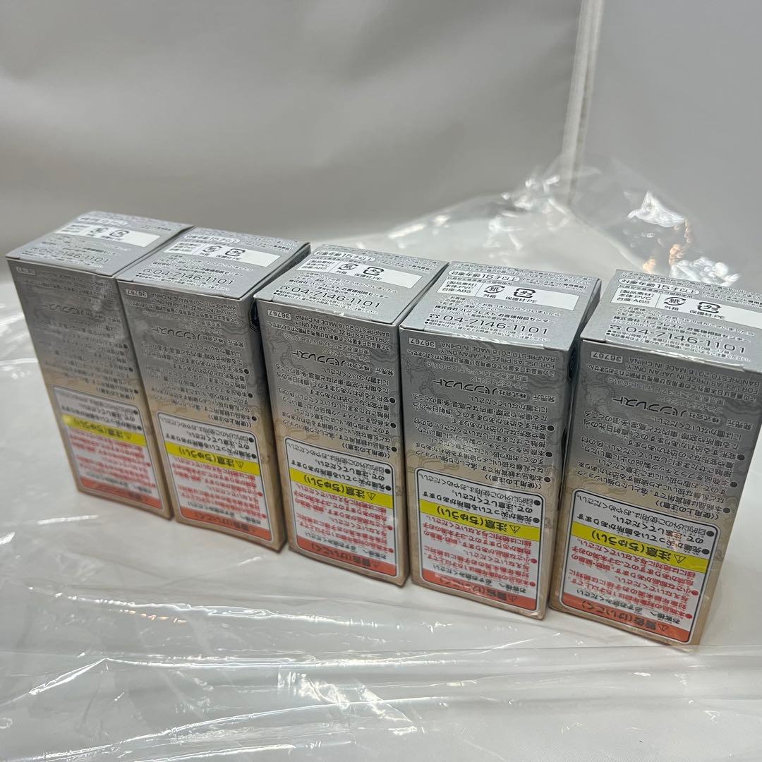 キングダムワールドコレクタブルフィギュアvol.4