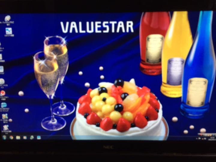 TV一体型PC VALUESTAR G  PC-GV328HLAG TV一体型PC VALUESTAR G PC-GV328HLAG