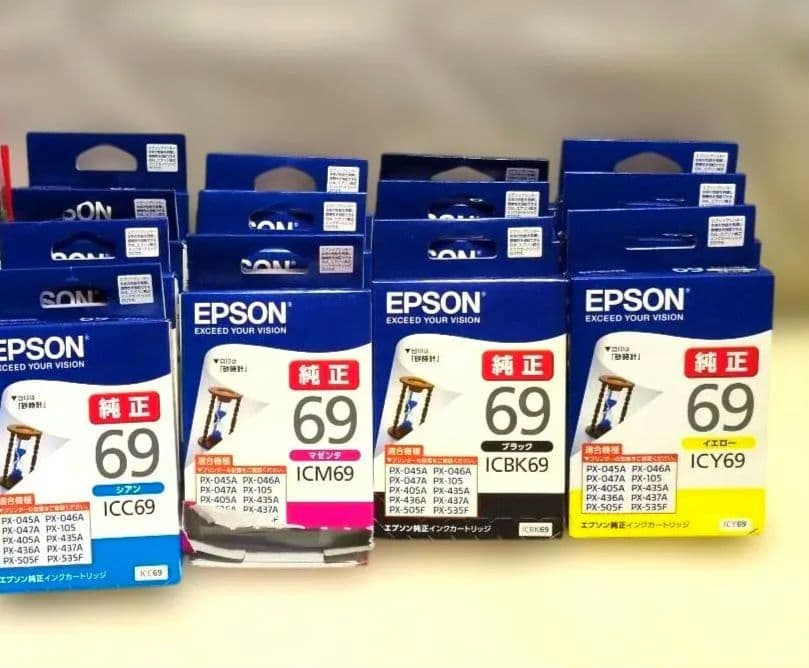 ★訳あり　13個　EPSON　純正インクカートリッジ Amazon.co.jp: EPSON 純正インクカートリッジ IC8CL23 インク
