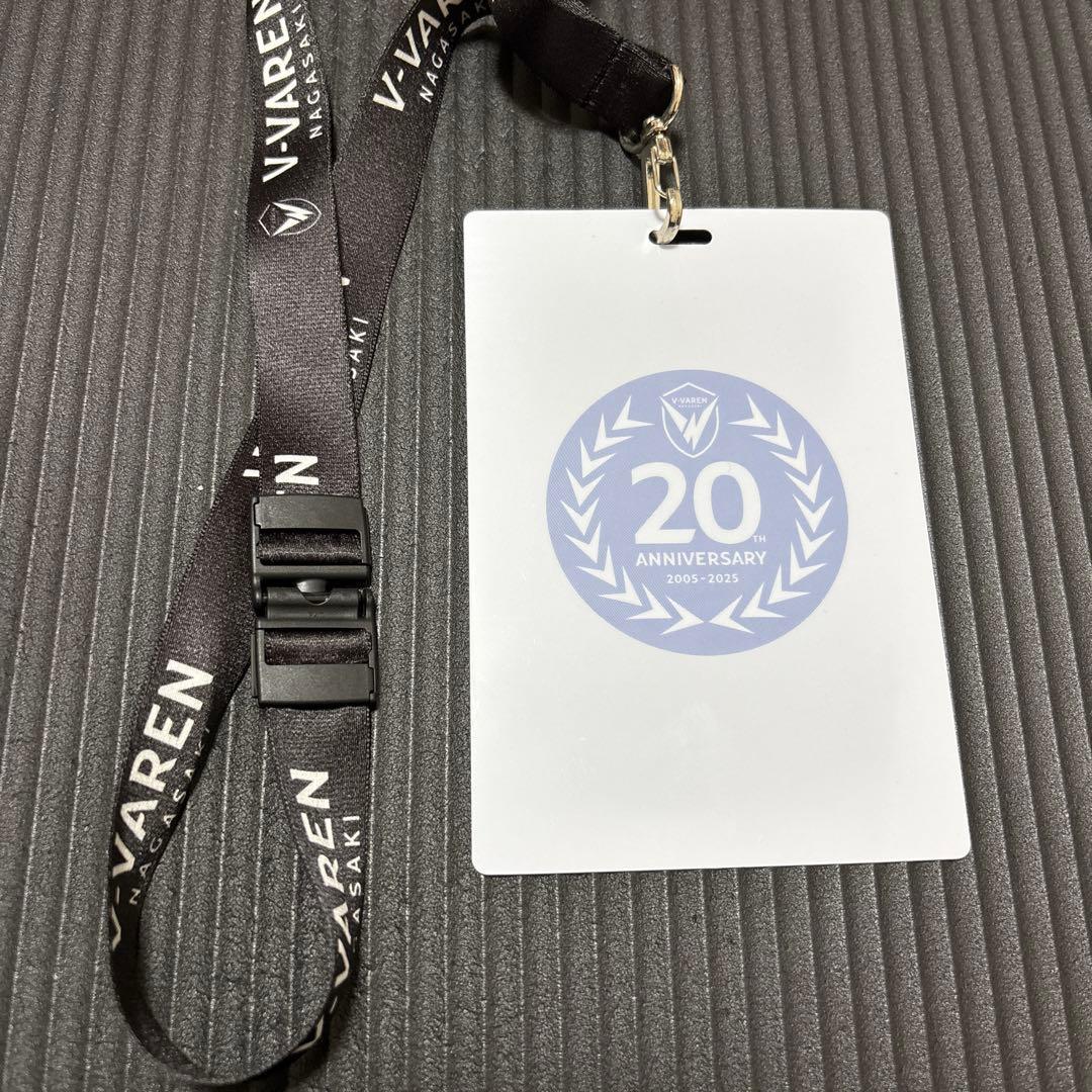 Vファーレン長崎 米田隼也選手 VIPカード - メルカリ