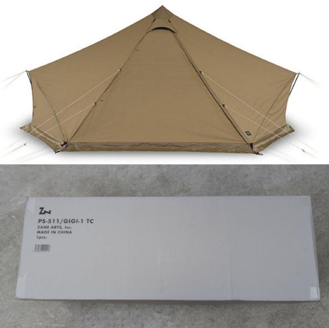 ZANEARTS ゼインアーツ ギギ1 TC - メルカリ