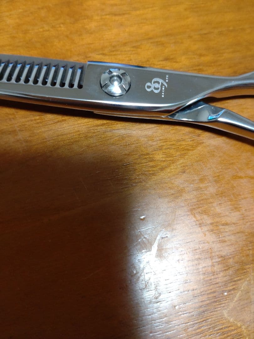 ゼロダメージセニングシザー ベアリング 職人89君 シザー ハサミ