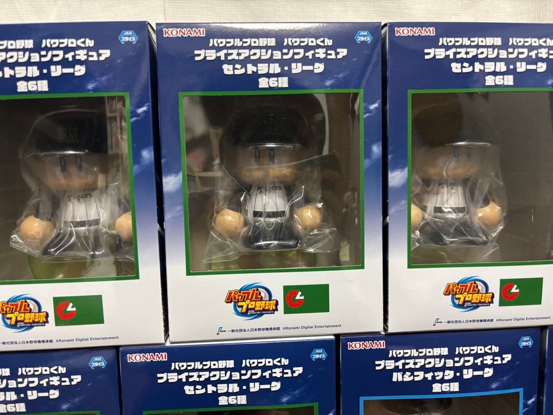 パワプロプライズアクションフィギュア12球団コンプリート阪神3つおまけ付き