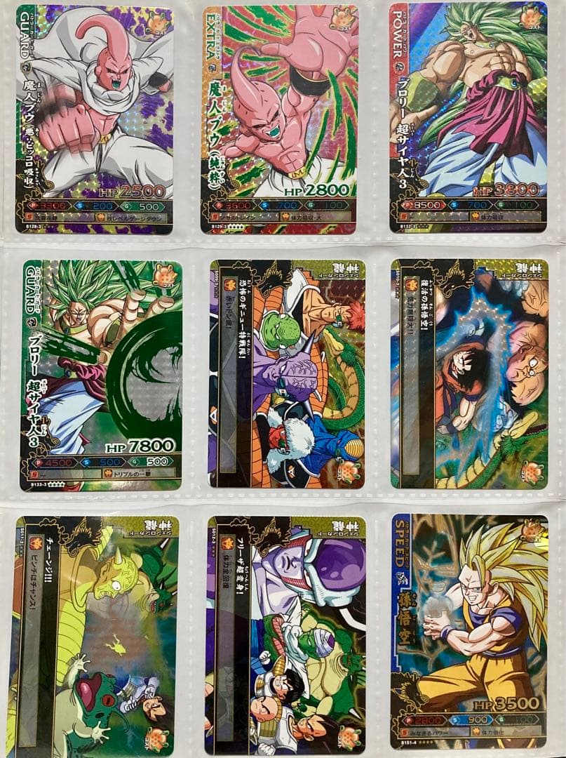 データカードダス ドラゴンボール改 ドラゴンバトラーズ 本弾フル