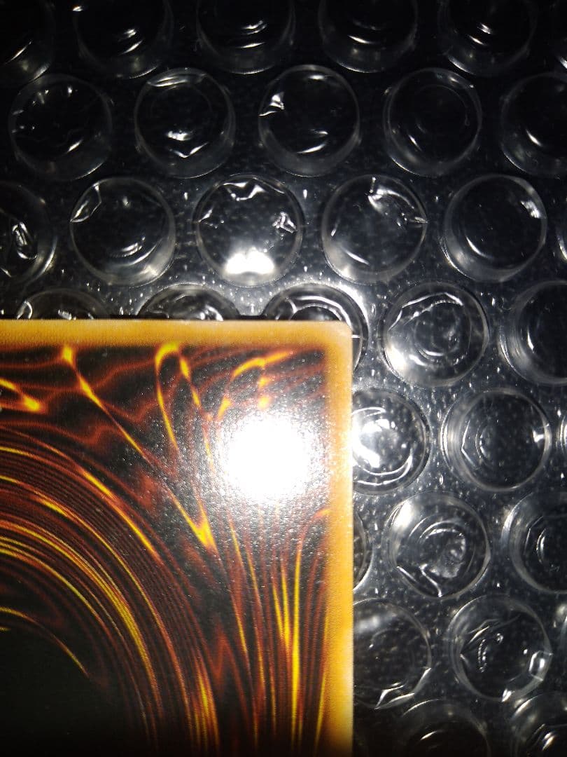 トライホーンドラゴン 初期