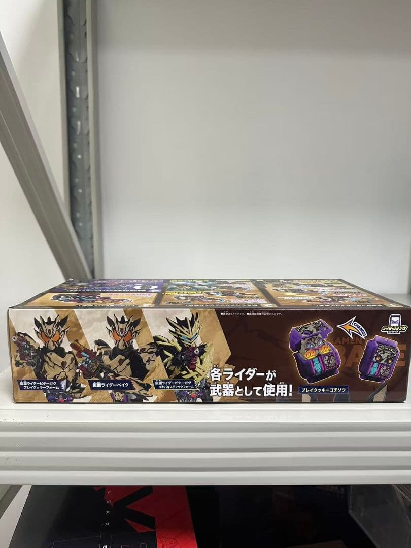 仮面ライダーガヴ DX変身銃ベイクマグナム バンダイ