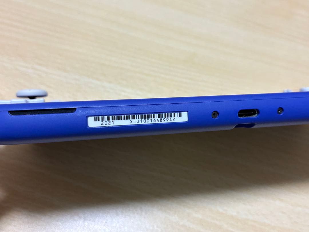 室内のみ使用】Nintendo Switch Lite 本体 青 ブルー - メルカリ