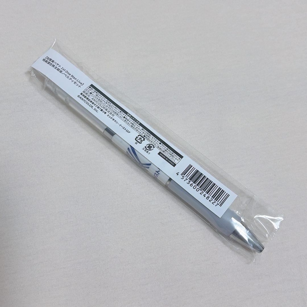 にじさんじ 加賀美ハヤト ノベルティセット 株主総会 ボールペン