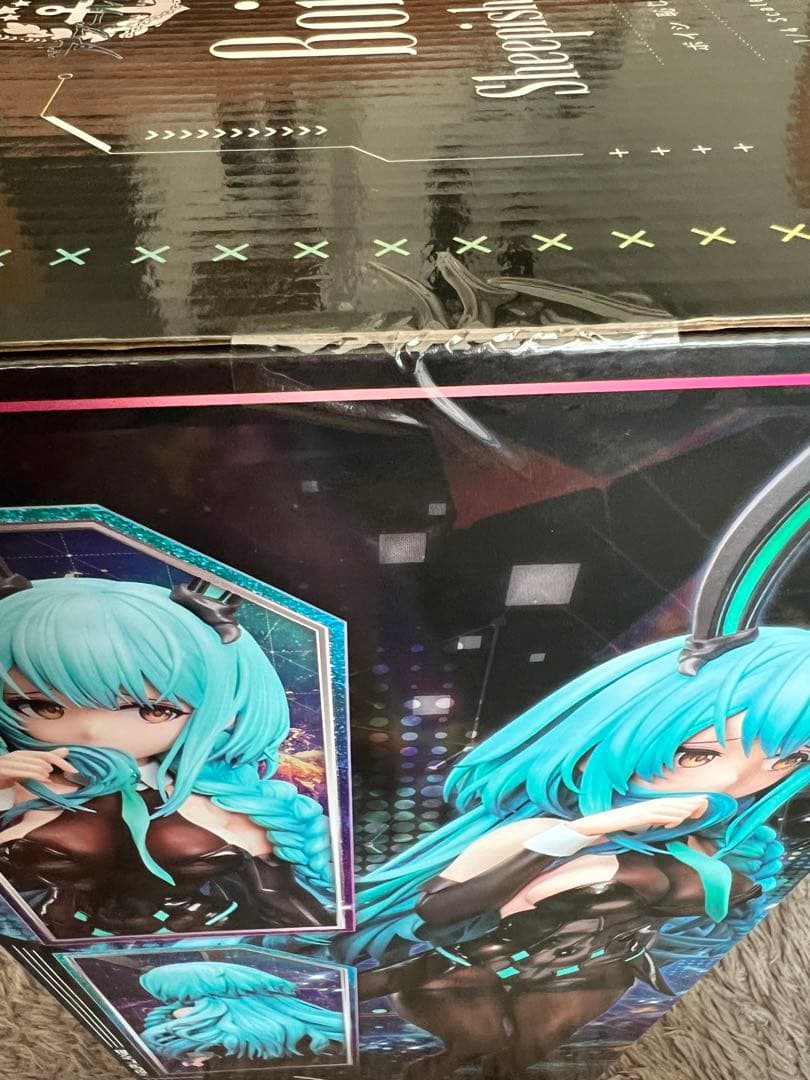 アズールレーン ボイシ 恥じらいのエメラルド 1/4 フィギュア