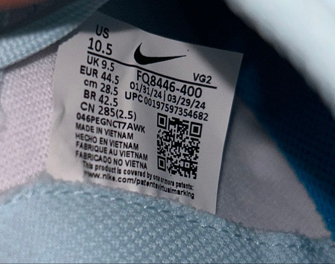 シューズ Nike Mercurial Vapor 16 Club TF 28.5cm