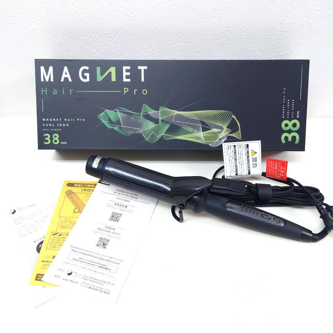 M1204E1 未使用★クレイツ マグネットヘアアイロン カールプロ 38mm CREATEs（クレイツ） レビューで選べるプレゼント マグネットヘアプロ