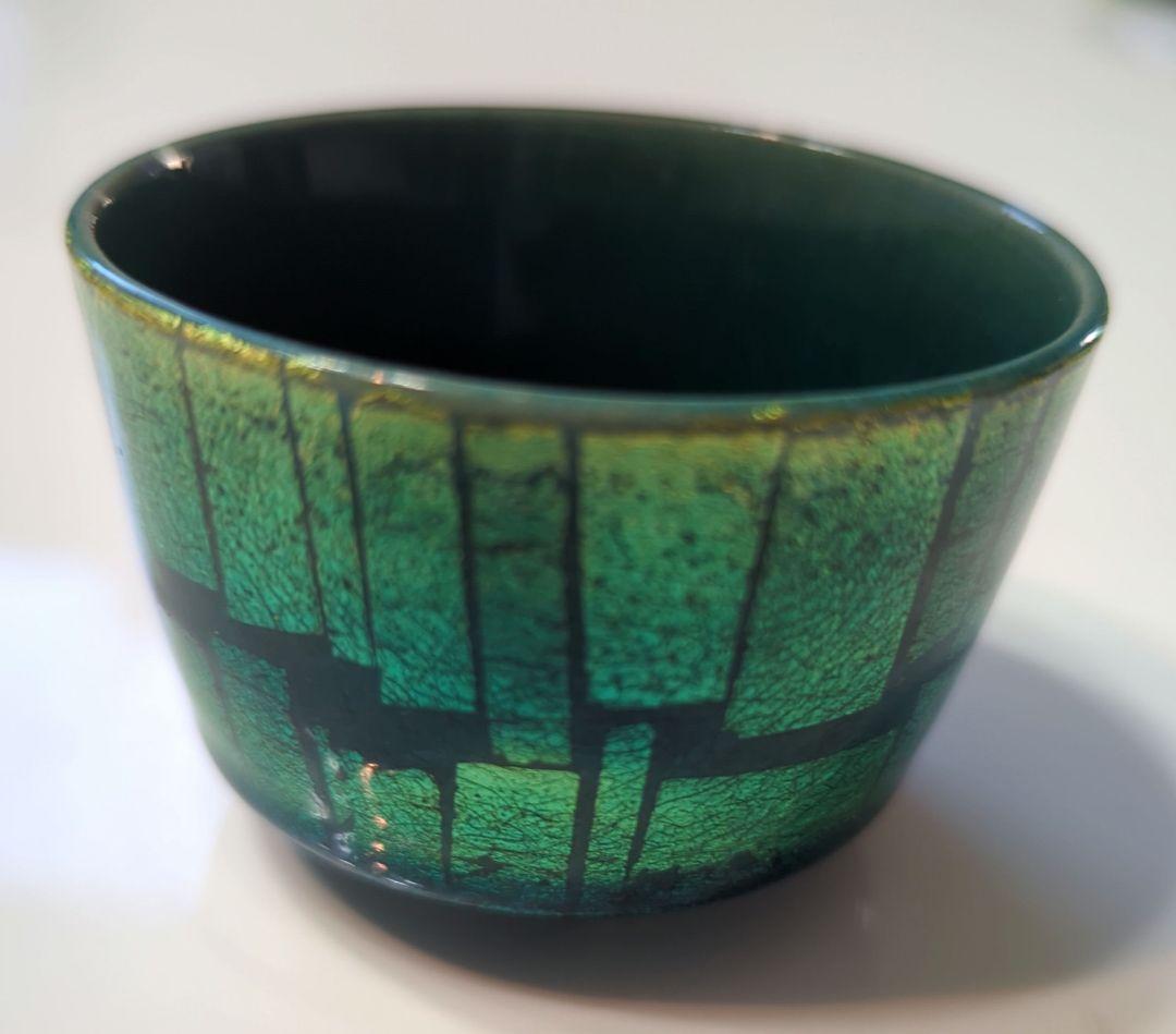 小野珀子 釉裏金彩 ぐい呑み 共箱有り 佐賀県重要無形文化財