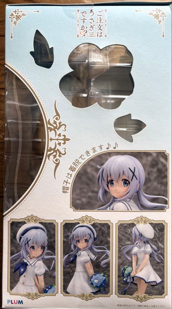 PLUM チノ 夏服 1/7スケールフィギュア