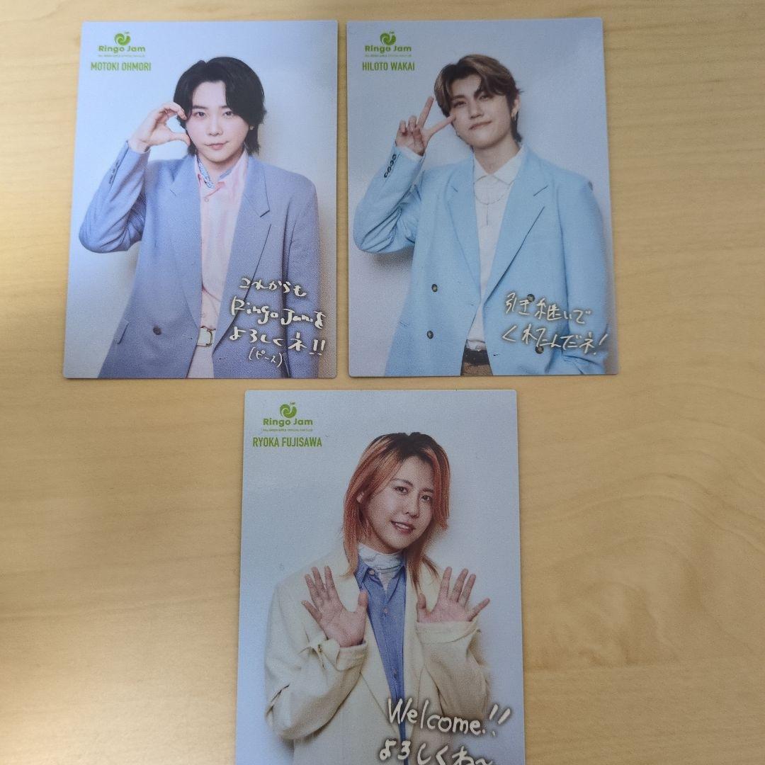 Mrs. GREEN APPLE Ringo Jam グッズセット